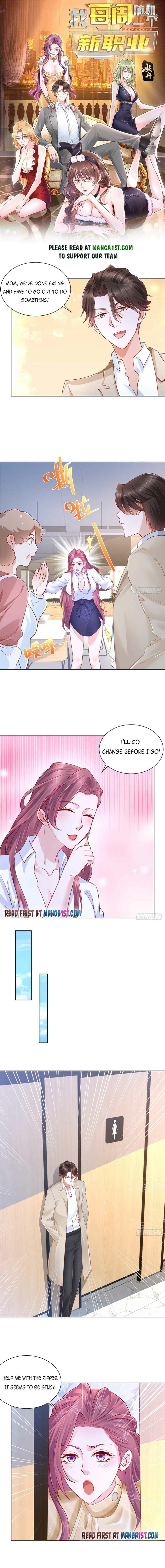Page 1 of Chapter 38
