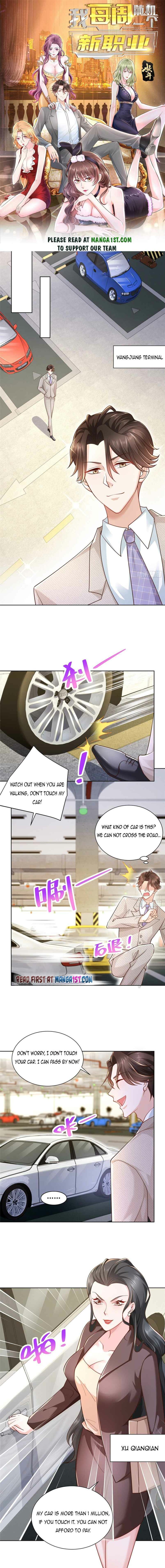 Page 1 of Chapter 41
