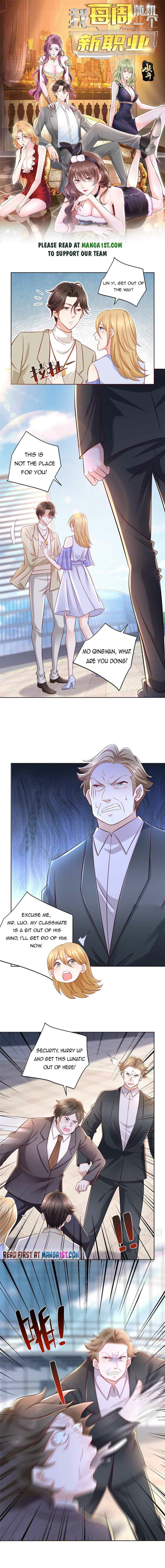 Page 1 of Chapter 48