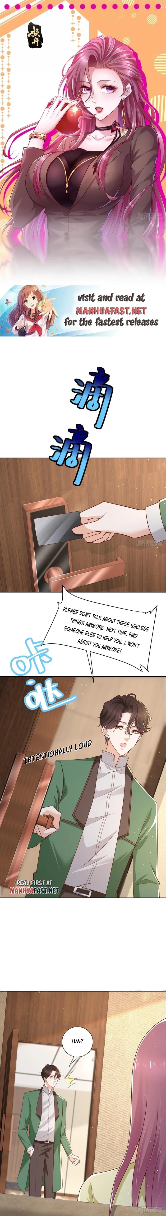 Page 1 of Chapter 494