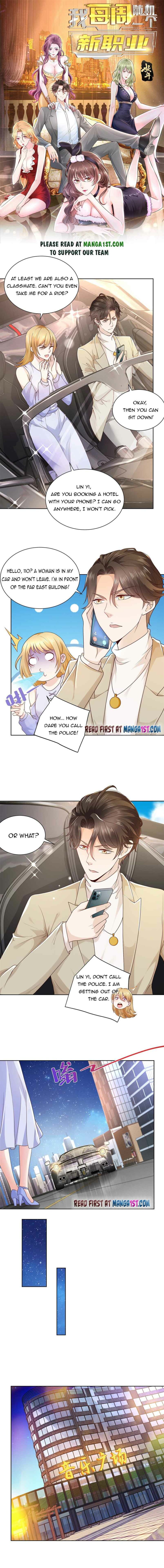 Page 1 of Chapter 49