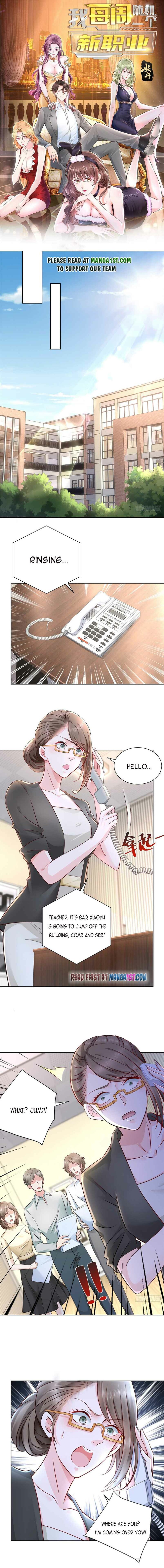 Page 1 of Chapter 51