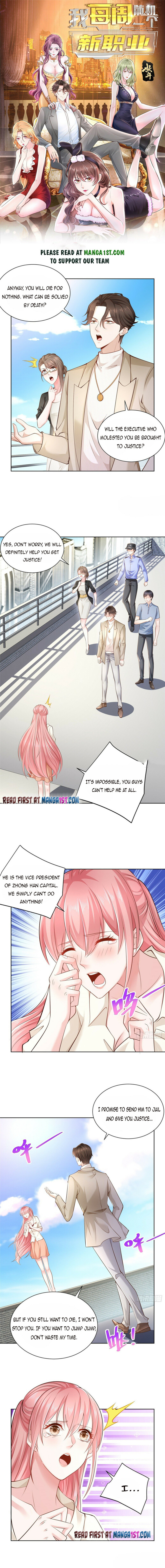 Page 1 of Chapter 52