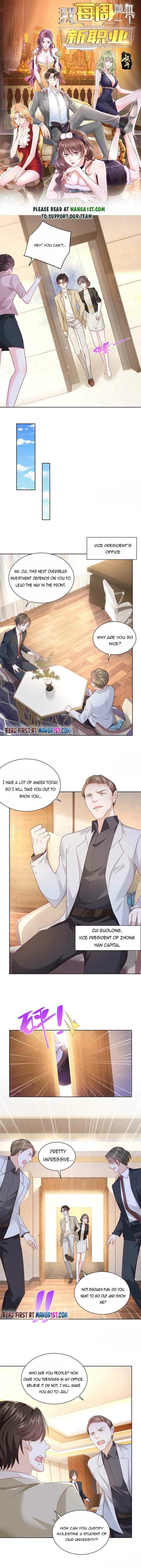 Page 1 of Chapter 53