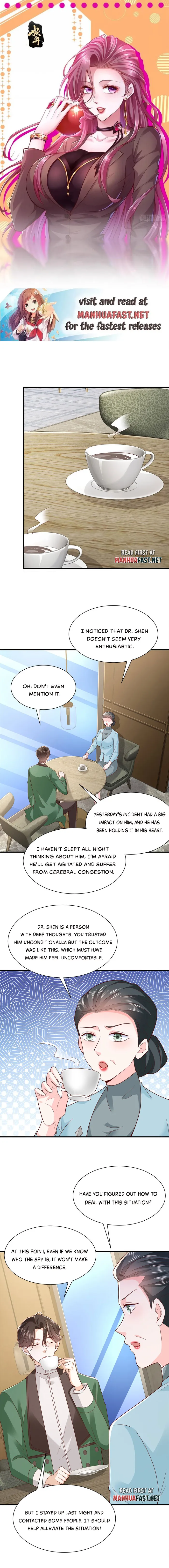 Page 1 of Chapter 559