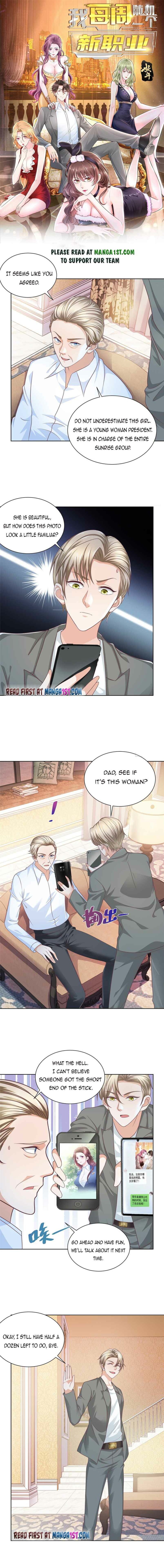 Page 1 of Chapter 55