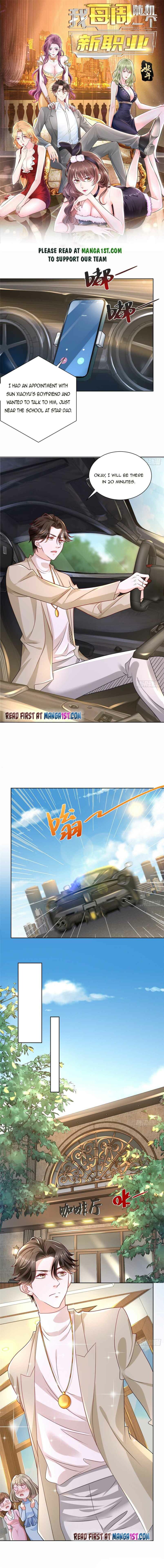 Page 1 of Chapter 56
