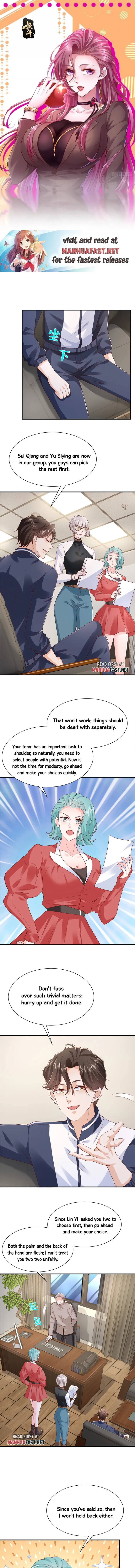 Page 1 of Chapter 571
