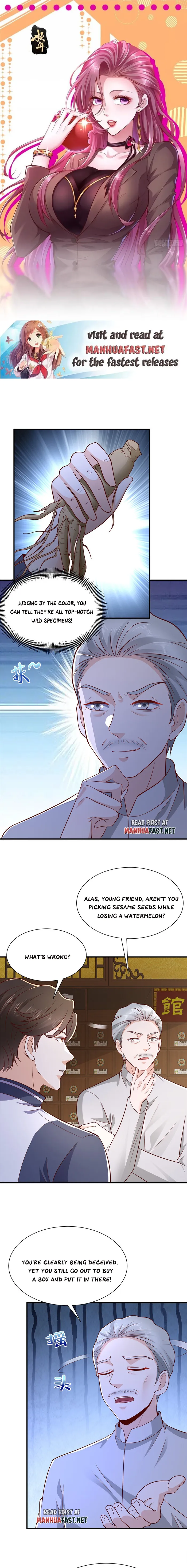 Page 1 of Chapter 575