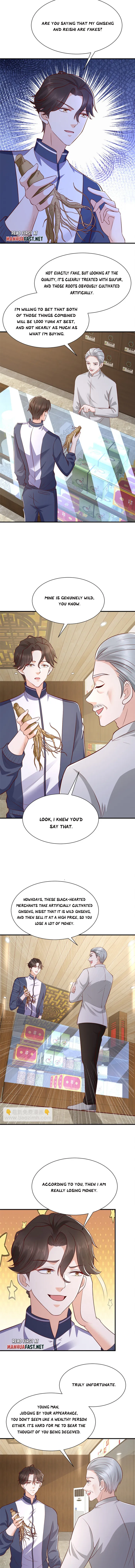 Page 2 of Chapter 575