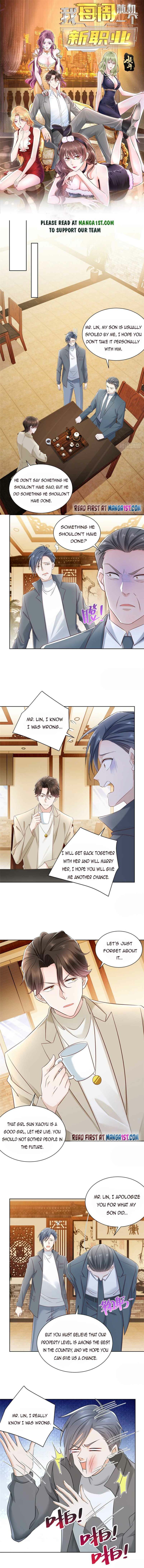 Page 1 of Chapter 57