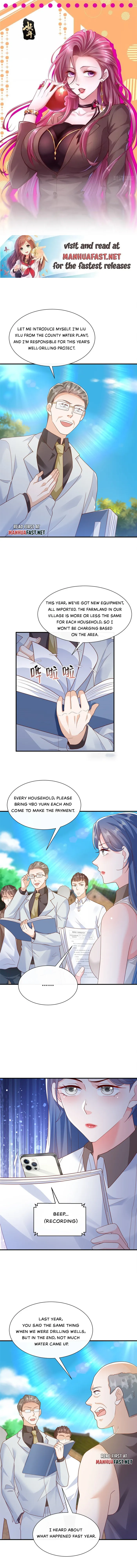 Page 1 of Chapter 584
