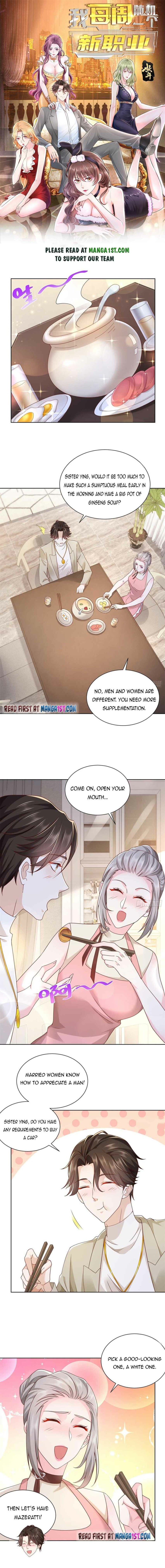 Page 1 of Chapter 58