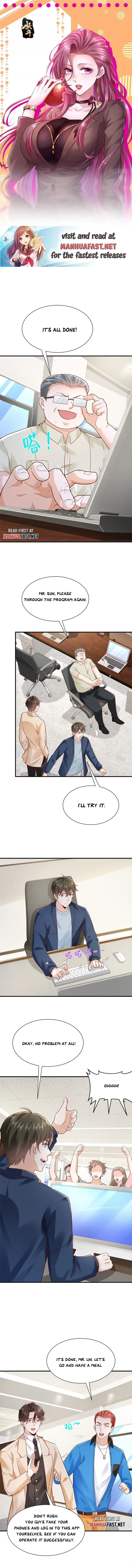 Page 1 of Chapter 593