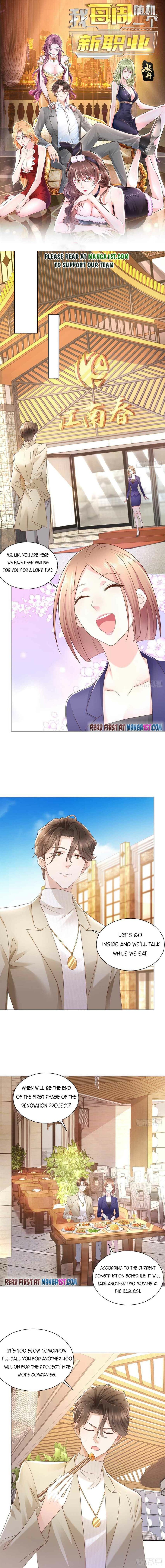 Page 1 of Chapter 59