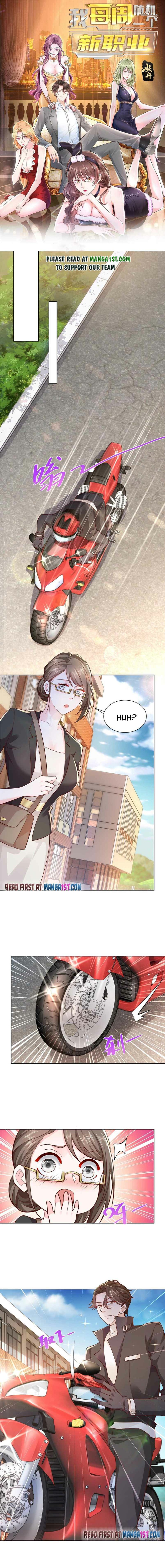 Page 1 of Chapter 61