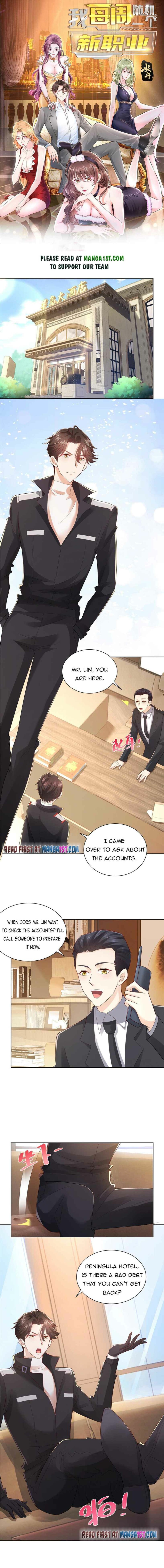 Page 1 of Chapter 63