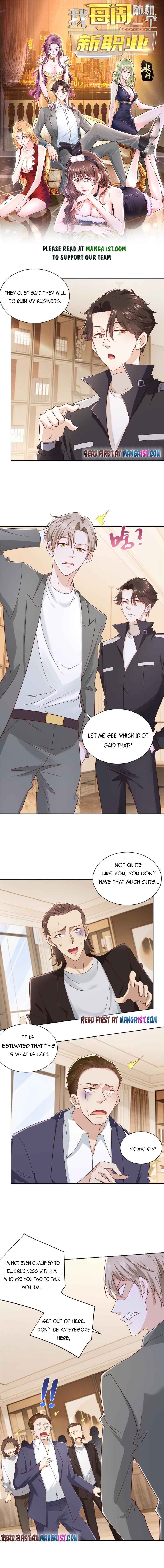 Page 1 of Chapter 64