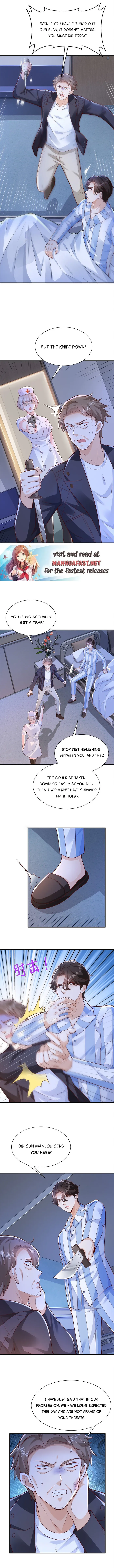 Page 3 of Chapter 659