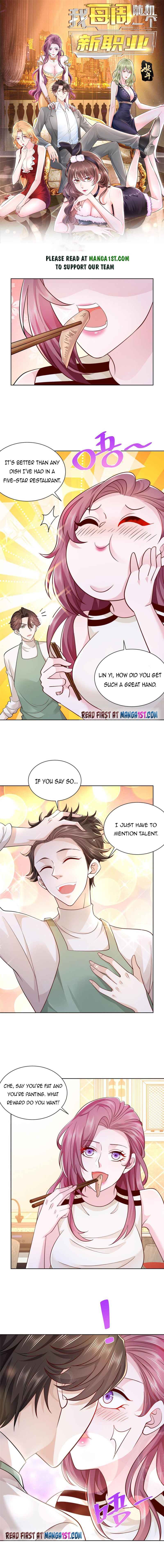 Page 1 of Chapter 65