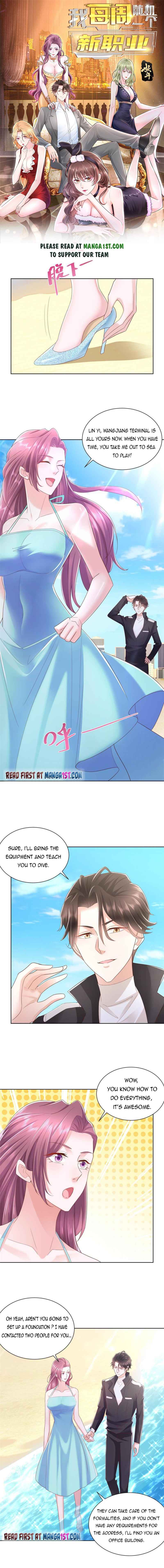 Page 1 of Chapter 66