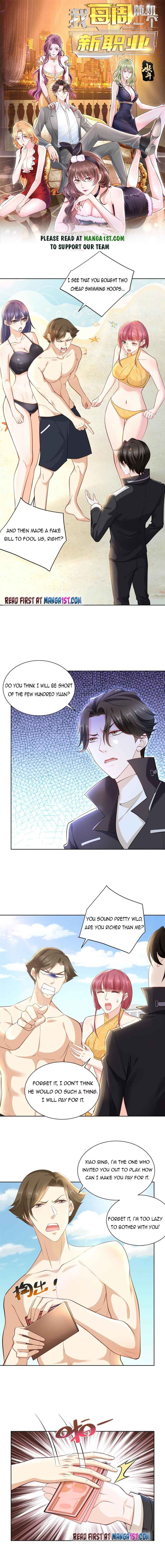 Page 1 of Chapter 67