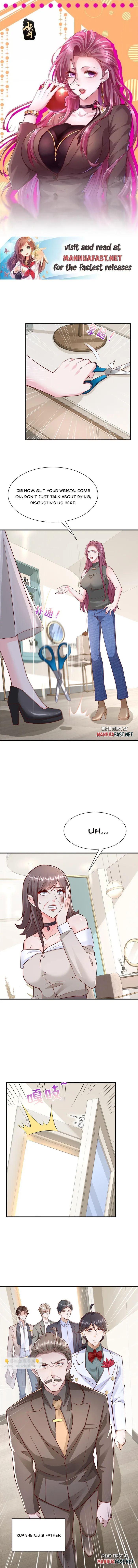 Page 1 of Chapter 684