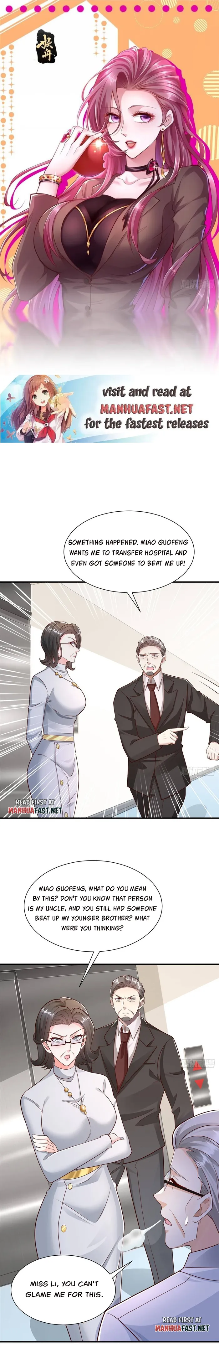 Page 1 of Chapter 707