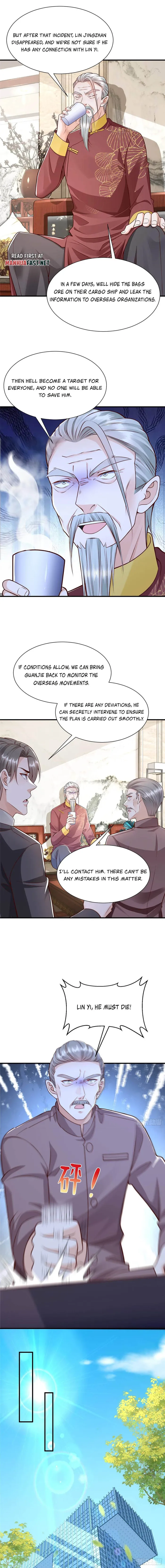 Page 6 of Chapter 711