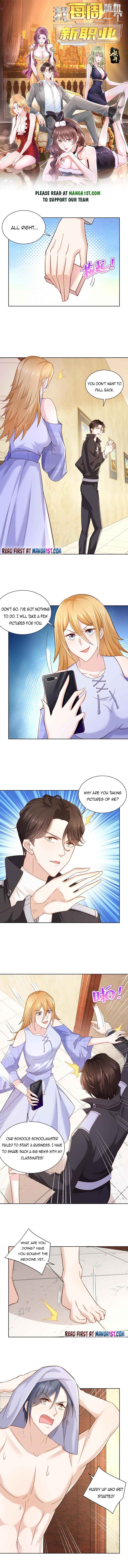 Page 1 of Chapter 72