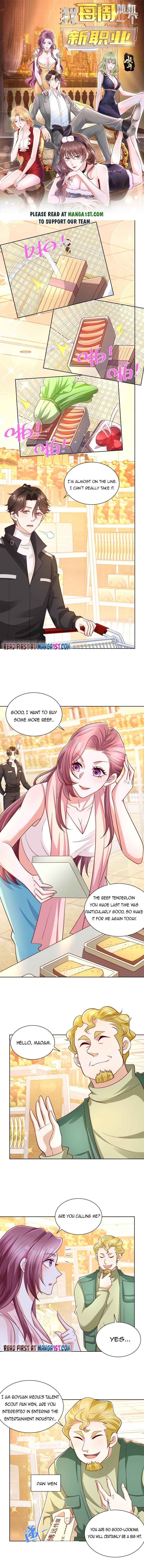 Page 1 of Chapter 73