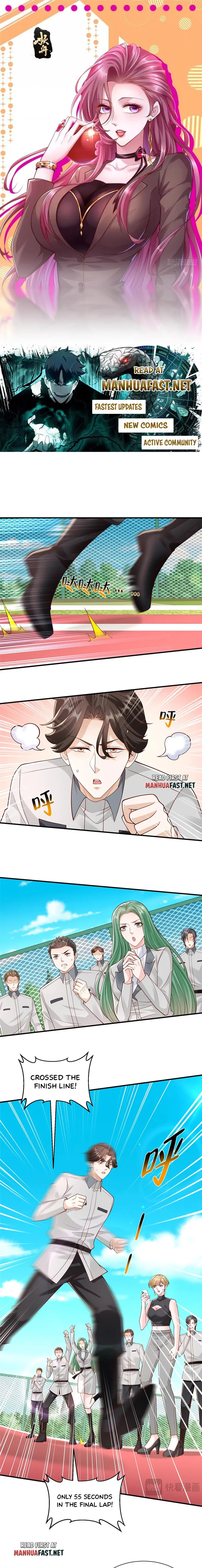Page 1 of Chapter 751