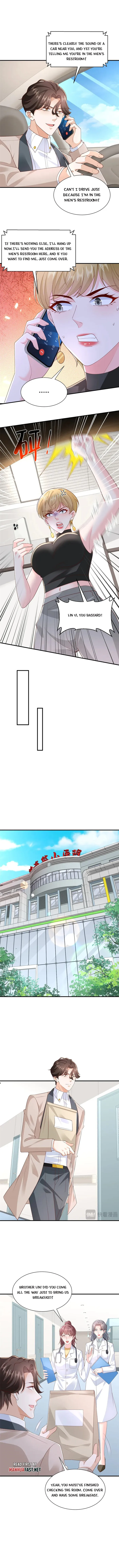 Page 6 of Chapter 754