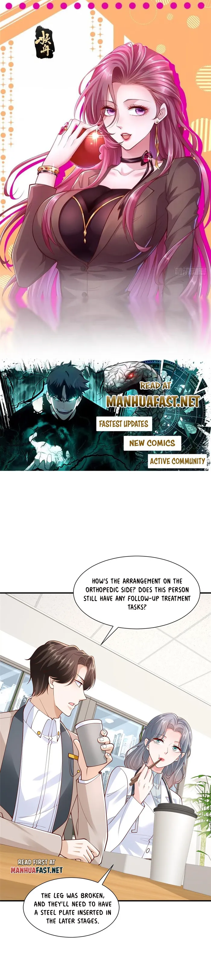 Page 1 of Chapter 755