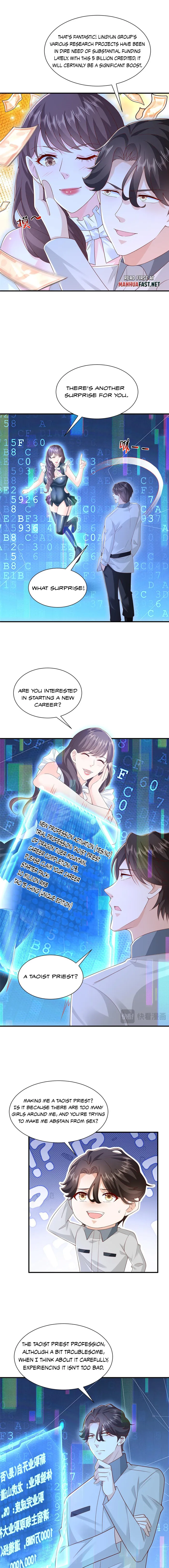 Page 2 of Chapter 758