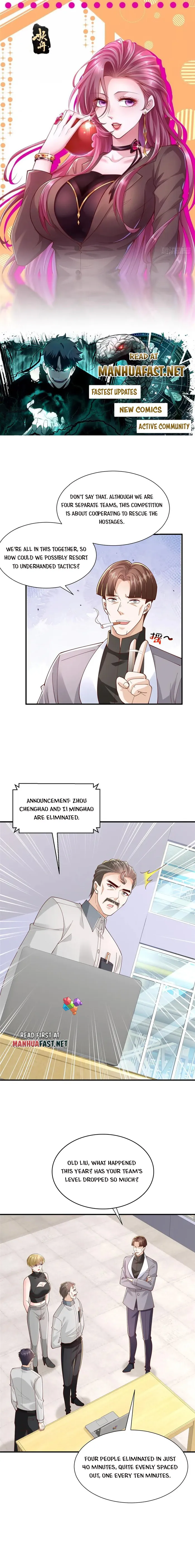 Page 1 of Chapter 765