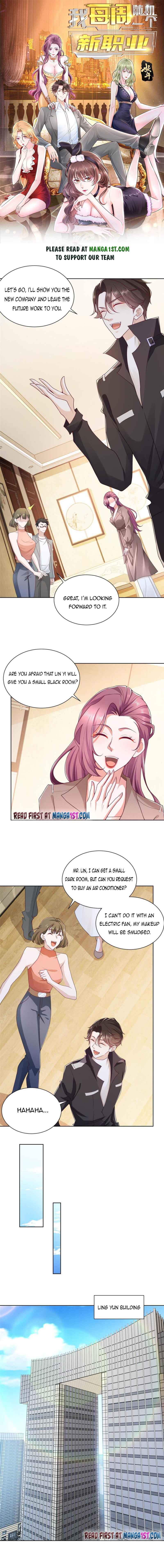 Page 1 of Chapter 76