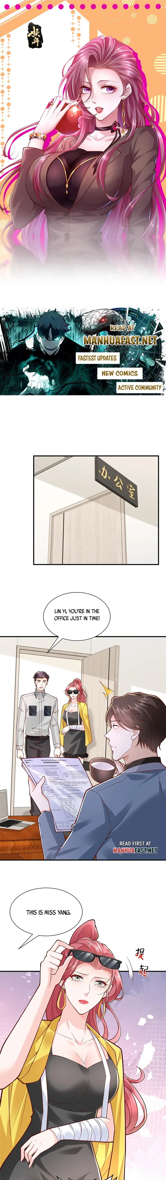 Page 1 of Chapter 774
