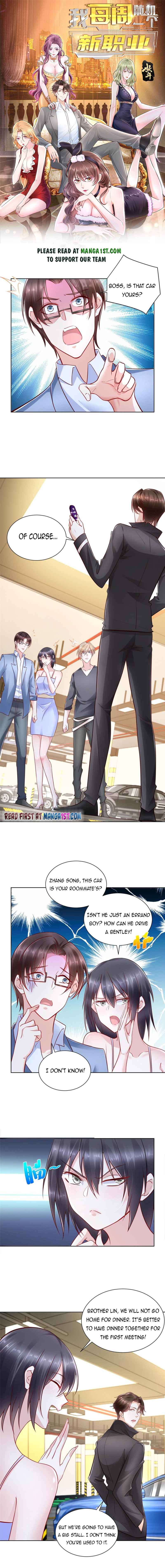 Page 1 of Chapter 78