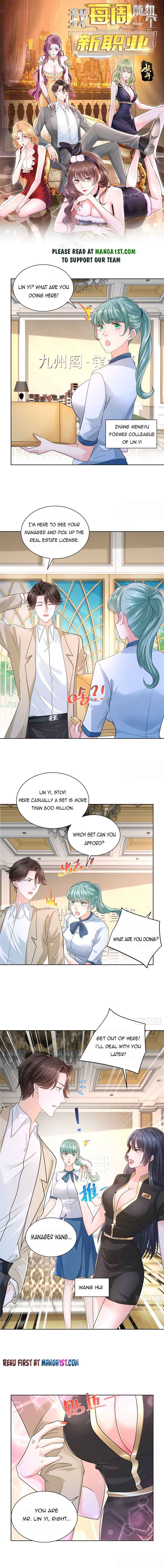 Page 1 of Chapter 7