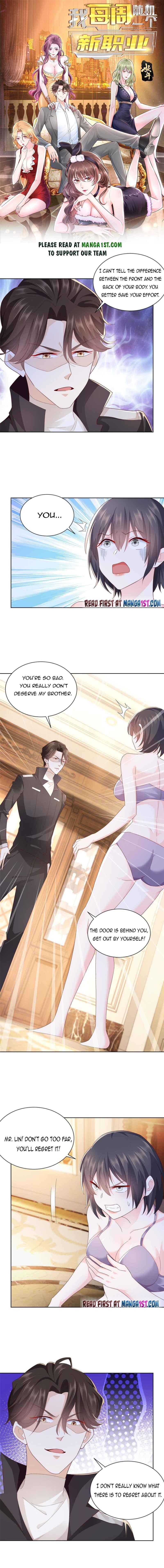 Page 1 of Chapter 80