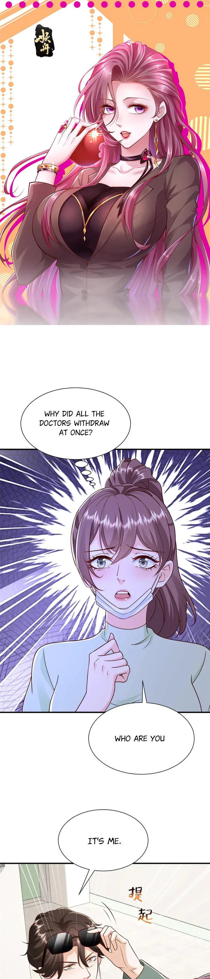 Page 1 of Chapter 832