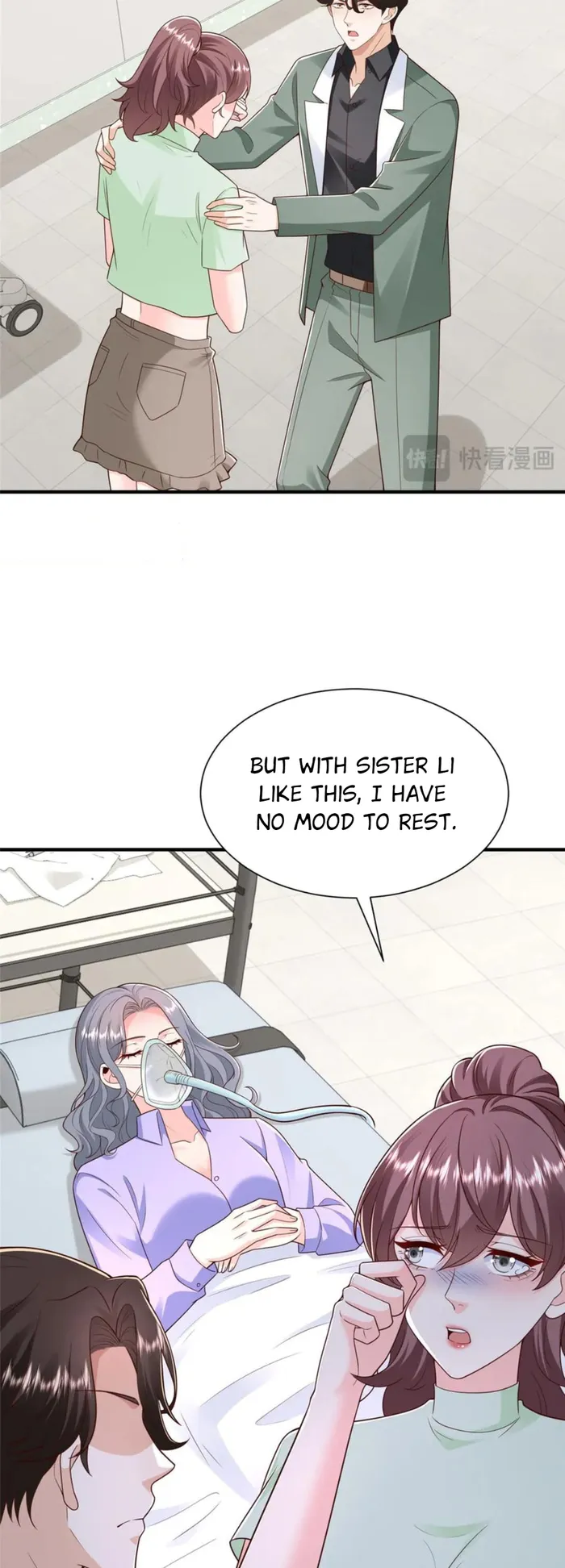 Page 6 of Chapter 832