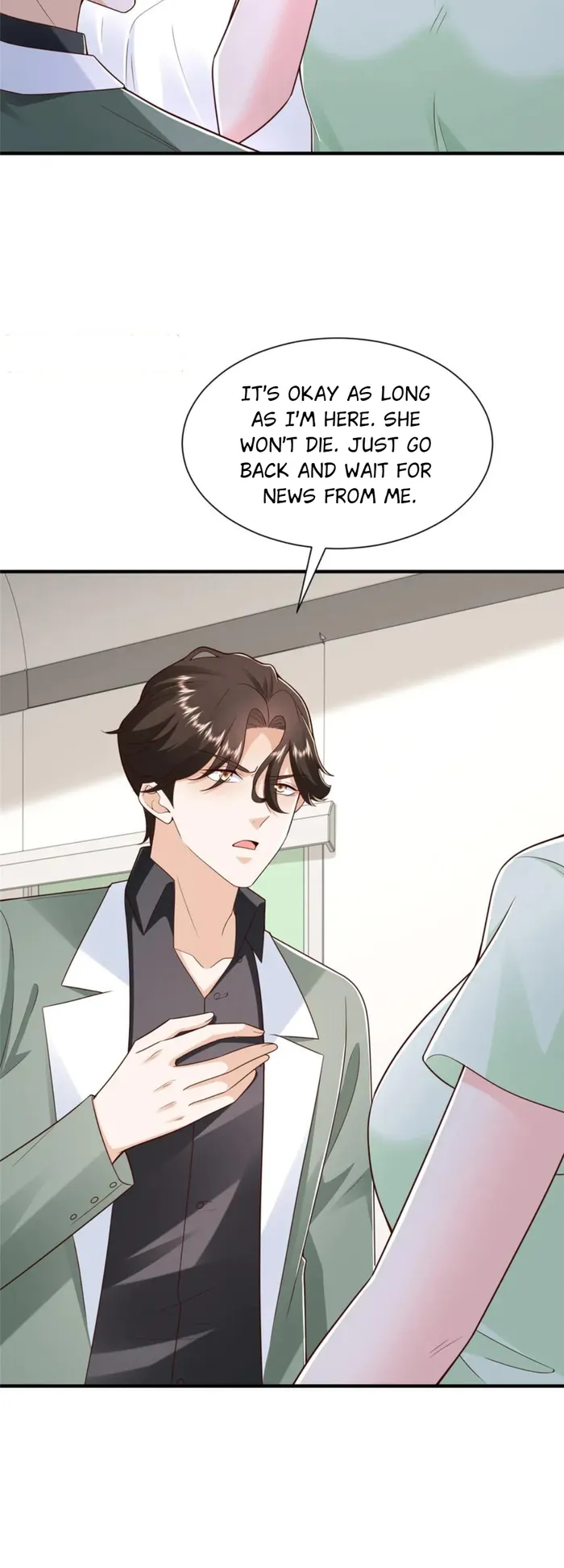 Page 7 of Chapter 832