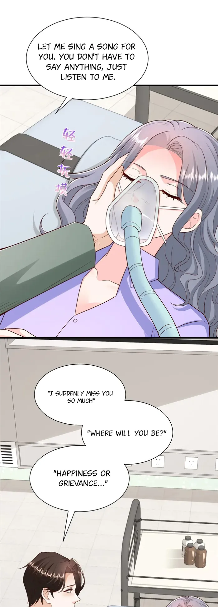 Page 11 of Chapter 832