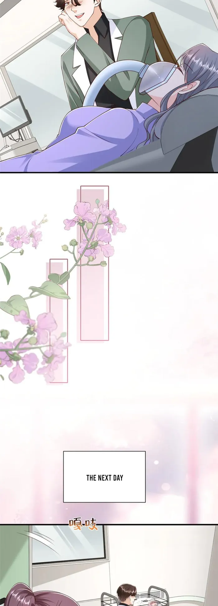 Page 16 of Chapter 832