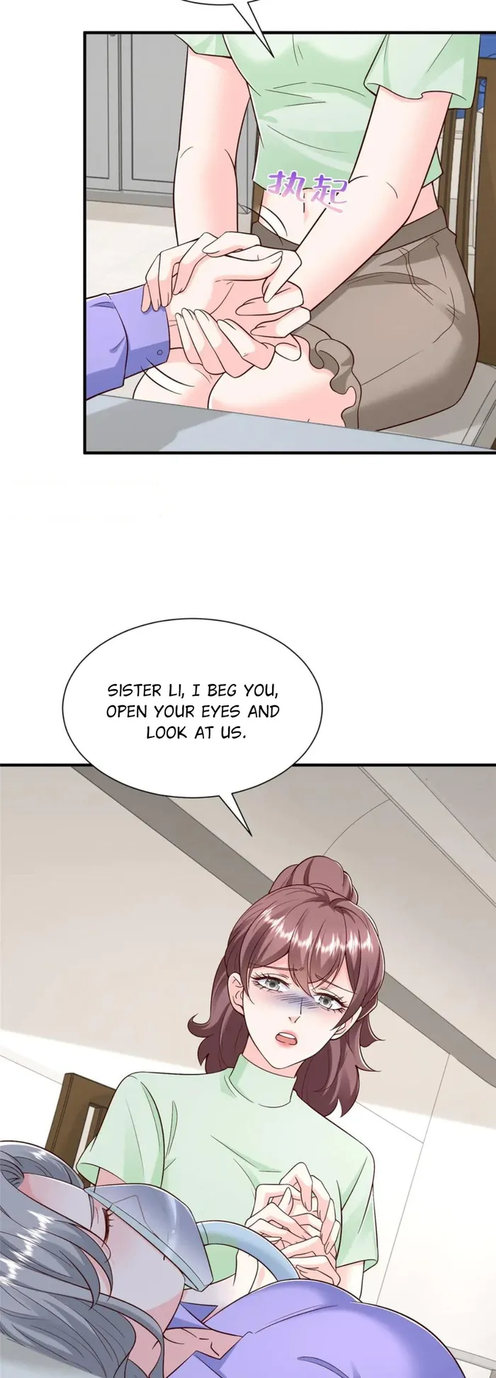 Page 21 of Chapter 832