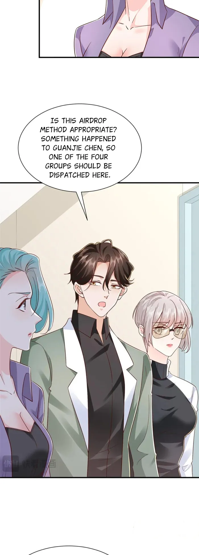 Page 6 of Chapter 833