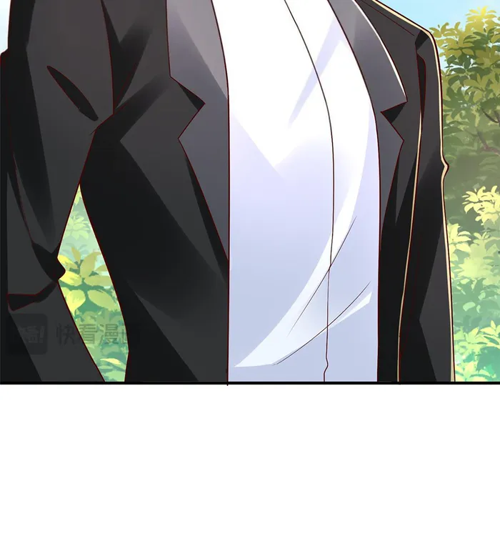 Page 26 of Chapter 833