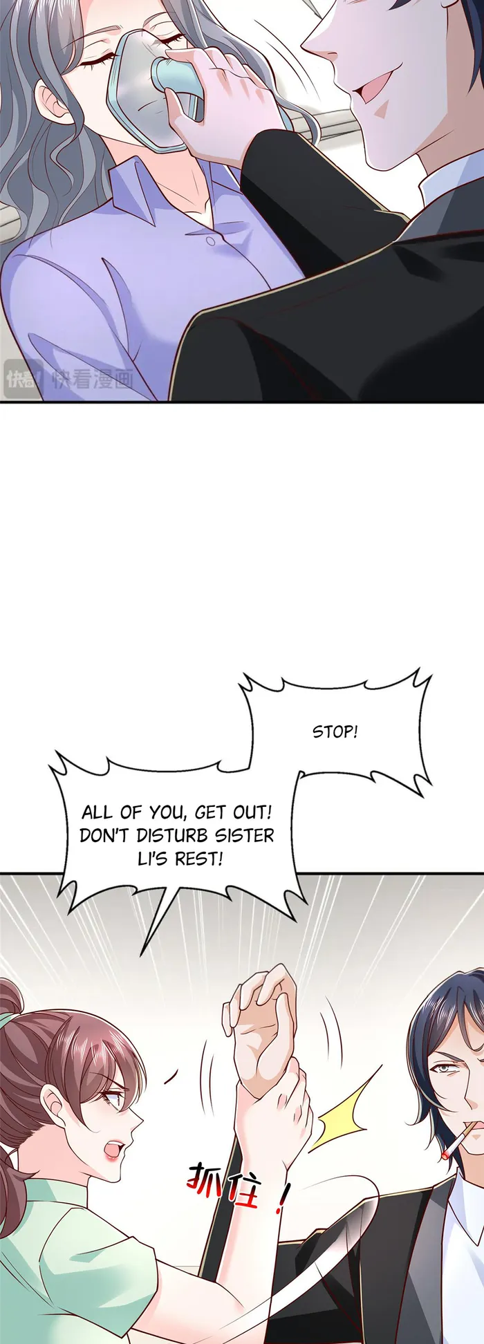 Page 10 of Chapter 834